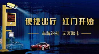 夜狼安防智能系統(tǒng) 以產(chǎn)品引航智慧安防新時(shí)代