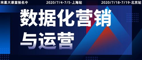 漫談互聯網巨頭們的廣告數據產品之一 阿里數據產品速覽及其在上?；ヂ摼W銷售公司的應用