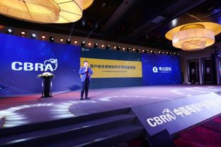 重塑營銷體系 上海中商網絡以用戶信任營銷引爆母嬰零售新篇章