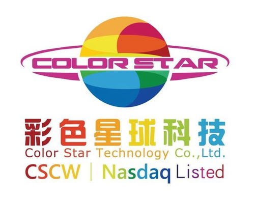 彩色中國與中廣電信上海達(dá)成戰(zhàn)略合作，共筑智能化網(wǎng)絡(luò)營銷新生態(tài)